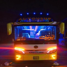 AL-YOUSUF COACH SERVICES