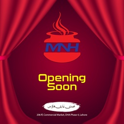 Muhammadi Nehari DHA Phase 4
