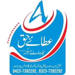 Ata E Haq Super Mart