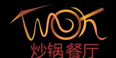 The Wok