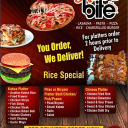 The Rite Bite
