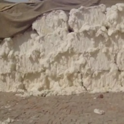 AL-RAZAAQ COMMODITIES