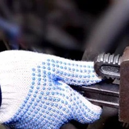 Industrial Safety