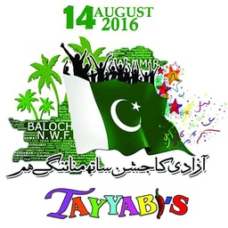 Tayyabi's