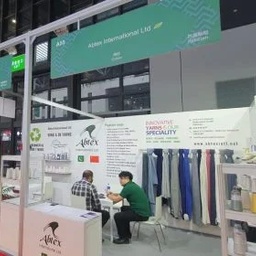 Abtex International Ltd.