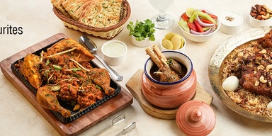 Spice Bazaar