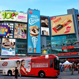 ARROWS ADVERTISING (PVT) LTD.