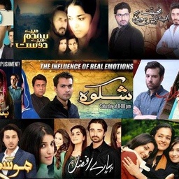 Pakistani Dramas Offical