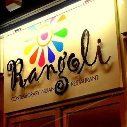 Rangoli, Arena