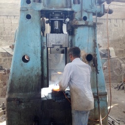 Ittehad Forging
