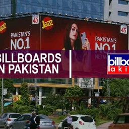 Billboards Pakistan