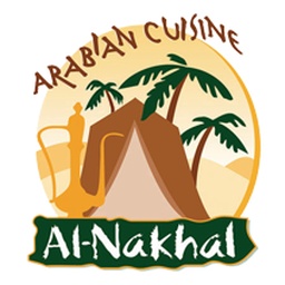 Al-Nakhal Cafe and Restaurant