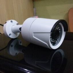 Pakistan Surveillance Products