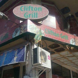 Clifton Grill