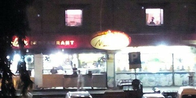 Naubahar Restaurant
