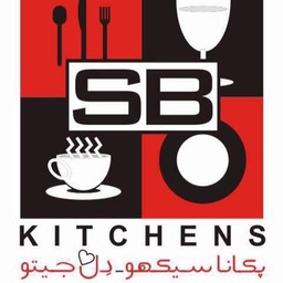 SB-Kitchens