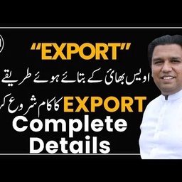 Mughal Enterprises