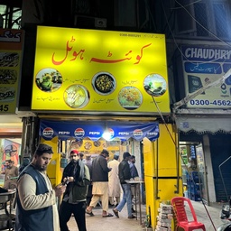 Quetta restaurant lahore