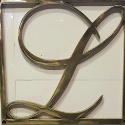 Lakhani Jewellers (Tariq Road)