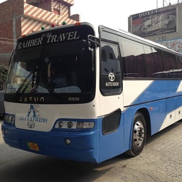 Ali express