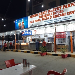 Ahmed Hanif Rajpoot Pakwan Sheermaal & Fast Food Centre