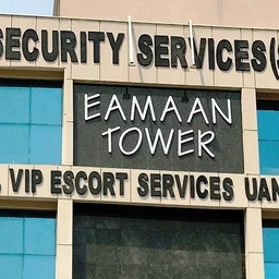 Safety & Security Services (pvt) Ltd.