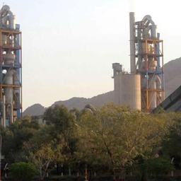 LUCKY CEMENT LIMITED