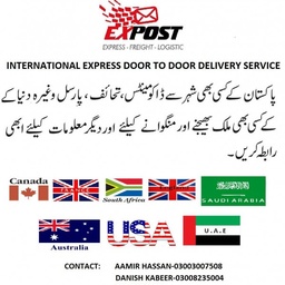 Expost Gulshan Office