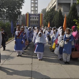 Science Museum Lahore -Nmstpk