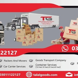 Talal Goods Tansport Company