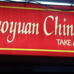 Taoyuan Chinese