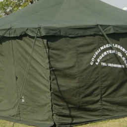 Shamsi Pakistan (Pvt) Ltd.