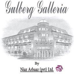 Gulberg Galleria