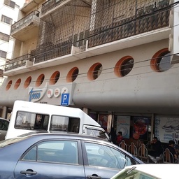 Tooso Restaurant