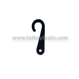 Taiba Plastic