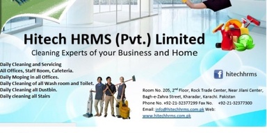 Hitech HRMS (Pvt.) Ltd