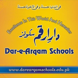 Dar-e-Arqam School Mansoora