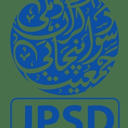 JAMIYAT PUNJAB SAUDAGRAN-E-DELHI
