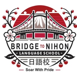 Bridge Engineering Company