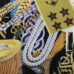 FITFOR TRADING COMPANY
