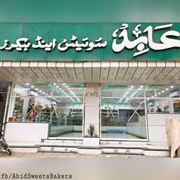 Abid Sweets & Bakers. خوشیوں بھری مٹھاس