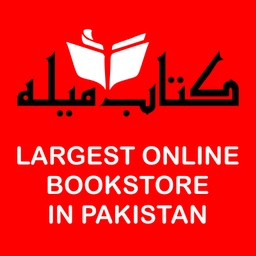 Kitab Mela