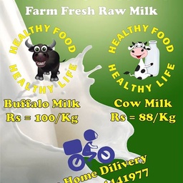 Milk-o-Matic