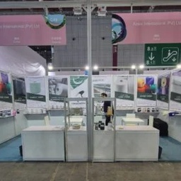 Abtex International Ltd.