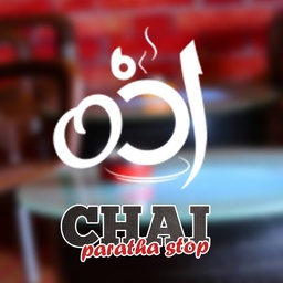Adda