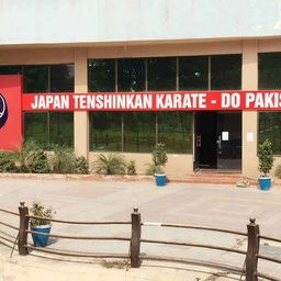 Japan Tenshinkan karate and Fitness Gym