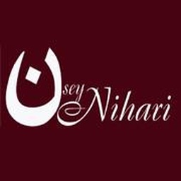 Noonsey Nihari