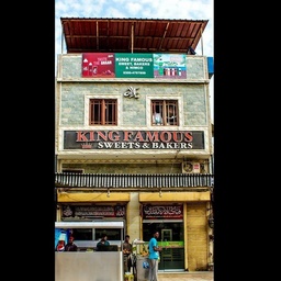 King Famous Sweets Bakers & Nimco