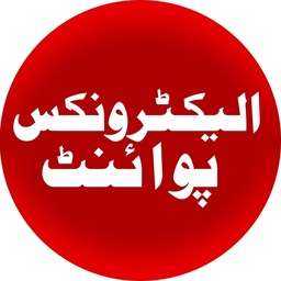 Mashallah Electronics