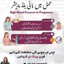 Kiran Gynae Clinic